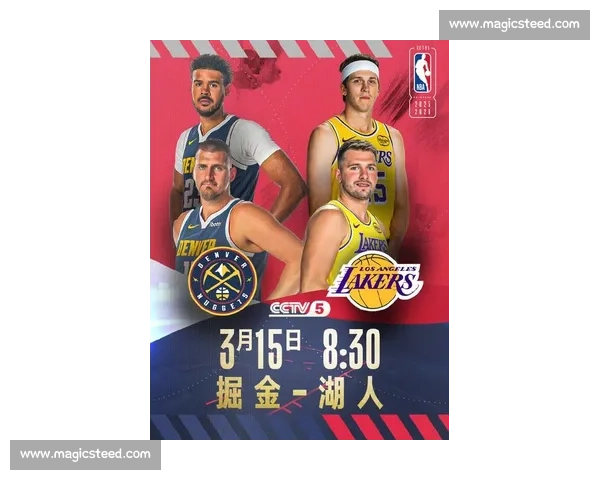 湖人再战掘金G2焦点之夜詹眉对决约基奇胜负悬念拉满